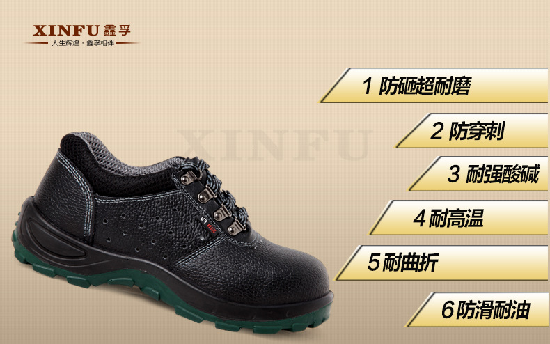 谷博- 鞋业产品画册设计 -万城文化|平面|书籍/画册|万城文化品牌设计