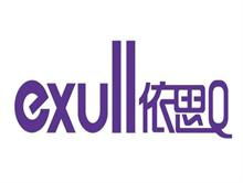 依思q 2020新款图片 依思q 精品图片 依思q 鞋业新品 中服网