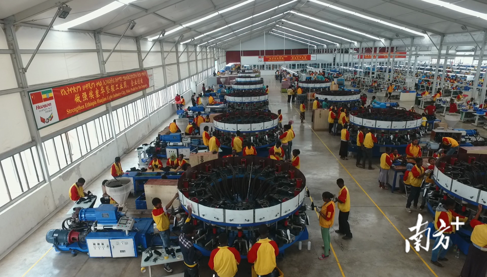 华坚集团:在非洲打造“鞋业江湖”|佛山优品 商路全球