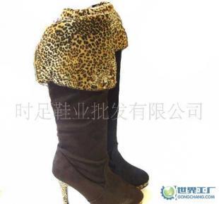 【厂家直销】秋冬新款防水台折反豹纹时尚长筒靴子/高跟靴_二手设备转让_世界工厂网中国产品信息库