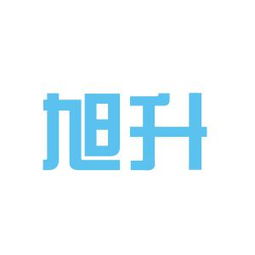 温州旭升鞋业工作环境如何 怎么样 看准网