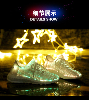 晋淅鞋业