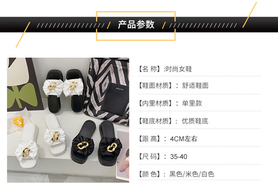 瑾钰鞋业工厂店 匠心传承与创新发展的鞋业之路