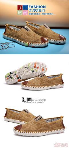 2016春款韩版潮流男鞋 手工缝制牛仔帆布与真皮的完美结合