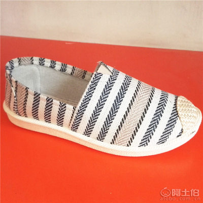 懒人时尚新选择 韩版一脚蹬帆布鞋，打造舒适百搭新风尚