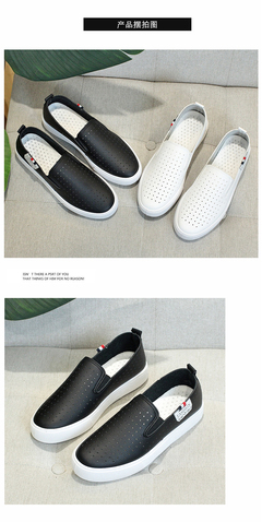 雅晟鞋业-601 匠心工艺与时尚潮流共舞